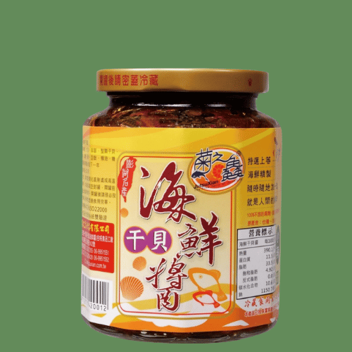 菊之鱻-海鮮干貝醬（每克1.5元）